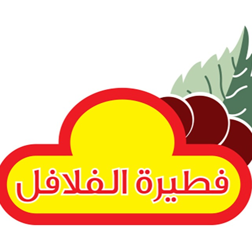 وظائف شاغرة, وظيفة, توظيف