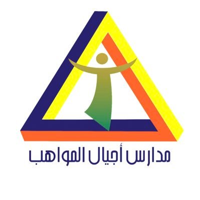 وظائف وظيفتك علينا