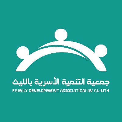 وظائف شاغرة, وظيفة, توظيف