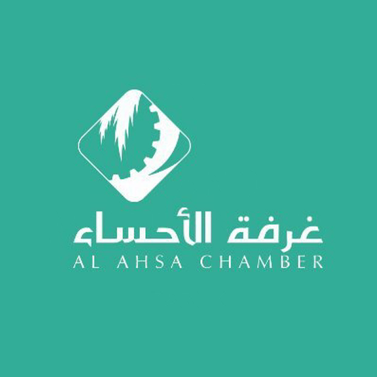 وظائف وظيفتك علينا