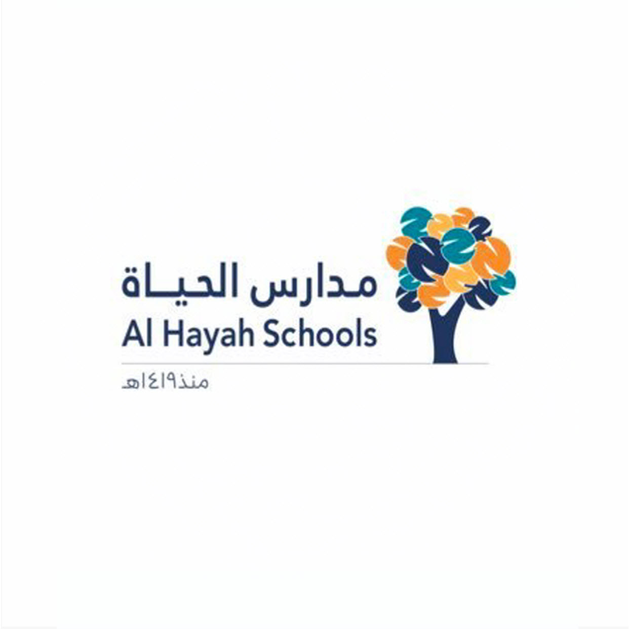 وظائف وظيفتك علينا