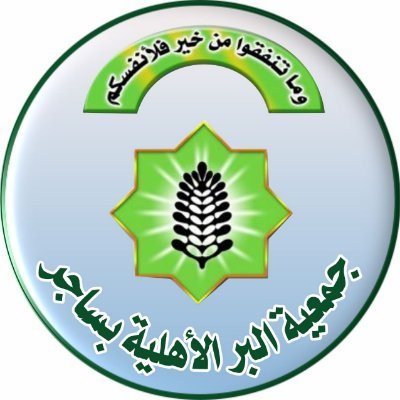 وظائف شاغرة, وظيفة, توظيف