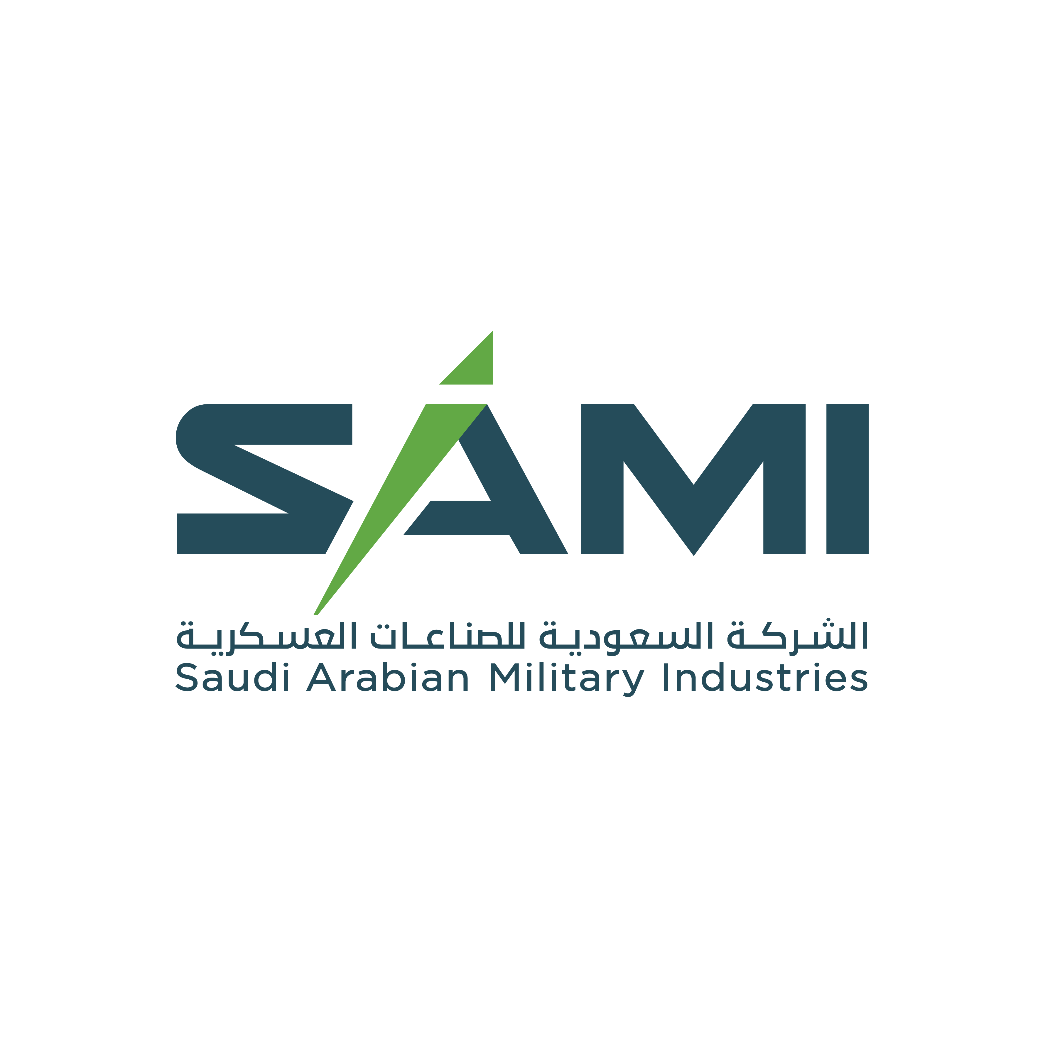 الشركة السعودية للصناعات العسكرية تعلن بدء التقديم على برنامج تدريب الخريجين بمختلف التخصصات