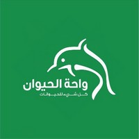 وظائف وظيفتك علينا