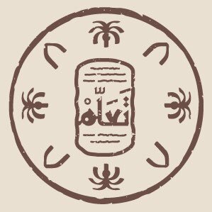 وظائف شاغرة, وظيفة, توظيف