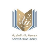 وظائف وظيفتك علينا