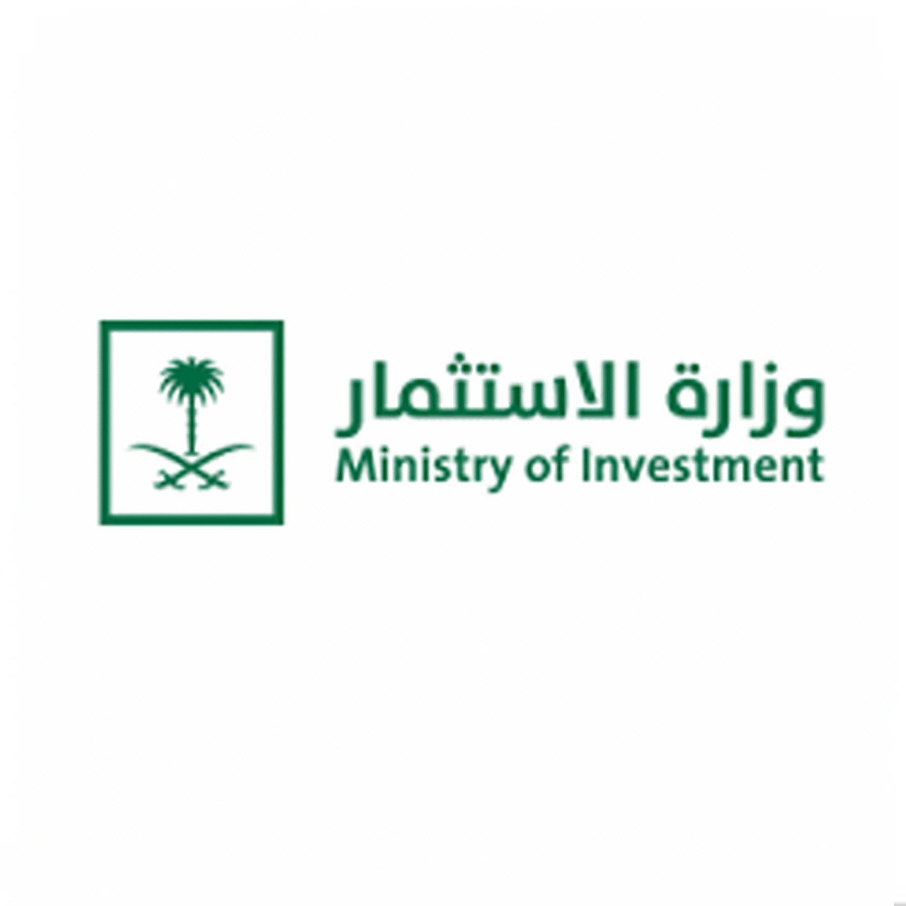 وظائف شاغرة, وظيفة, توظيف
