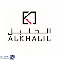 وظائف وظيفتك علينا