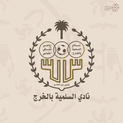 وظائف شاغرة, وظيفة, توظيف