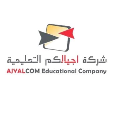 وظائف شاغرة, وظيفة, توظيف