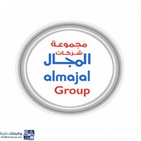 وظائف وظيفتك علينا