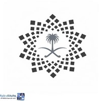 وظائف وظيفتك علينا