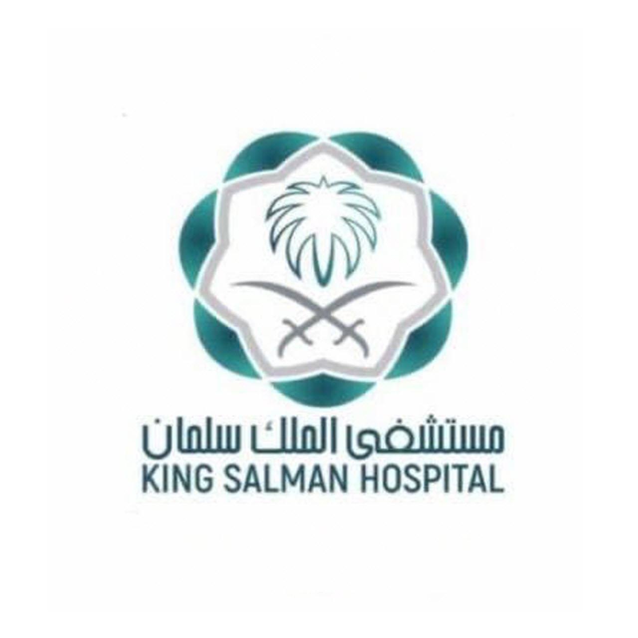 وظائف وظيفتك علينا