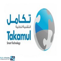 وظائف وظيفتك علينا