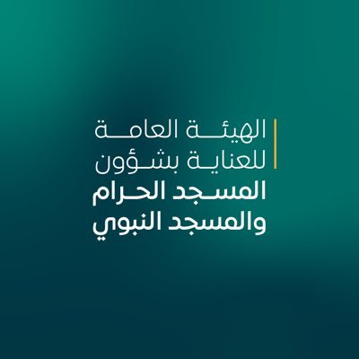 وظائف وظيفتك علينا