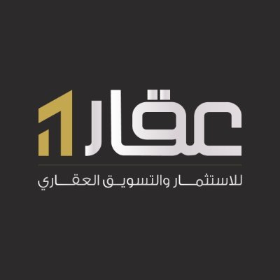 وظائف شاغرة, وظيفة, توظيف