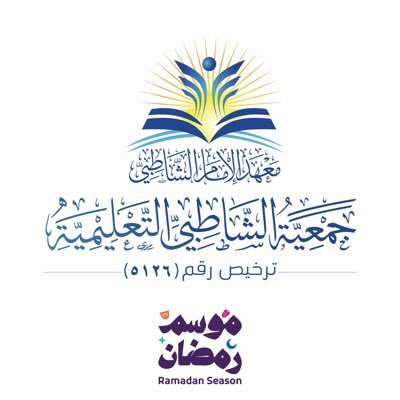 وظائف شاغرة, وظيفة, توظيف