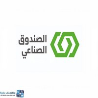 وظائف وظيفتك علينا