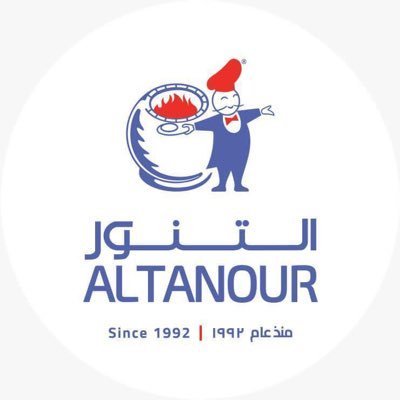 وظائف وظيفتك علينا