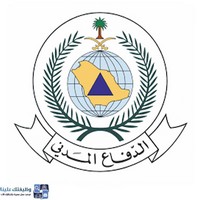 وظائف وظيفتك علينا