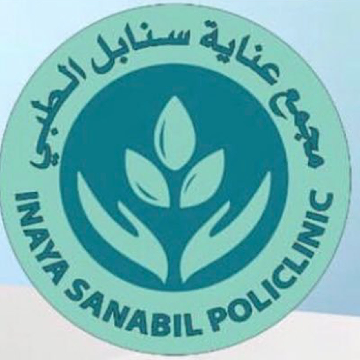 وظائف شاغرة, وظيفة, توظيف