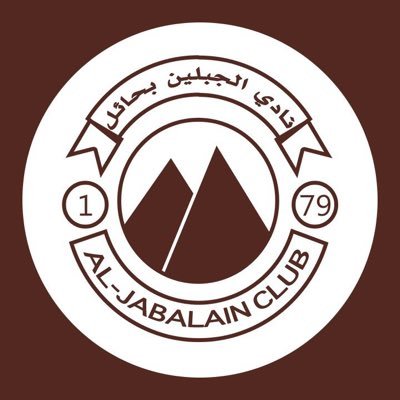 وظائف وظيفتك علينا