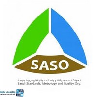 وظائف وظيفتك علينا