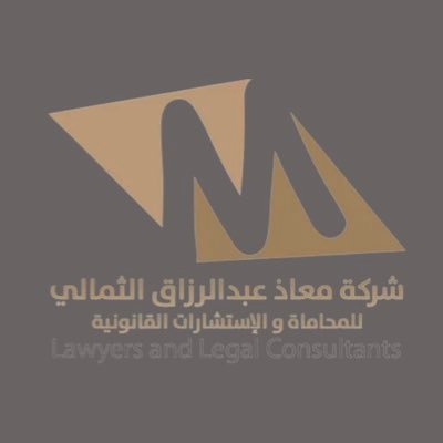 وظائف شاغرة, وظيفة, توظيف