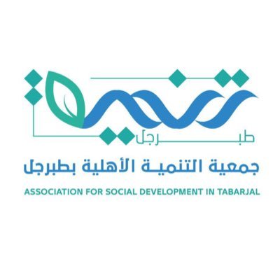 وظائف شاغرة, وظيفة, توظيف