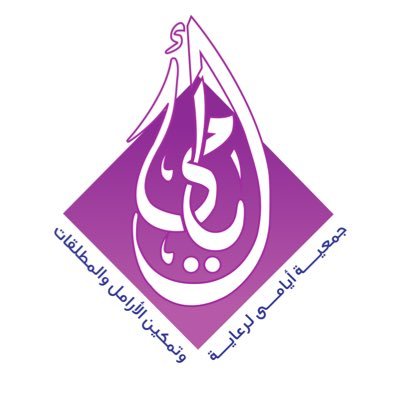 وظائف شاغرة, وظيفة, توظيف