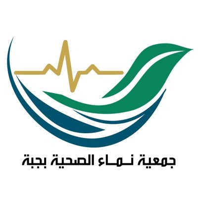 وظائف شاغرة, وظيفة, توظيف