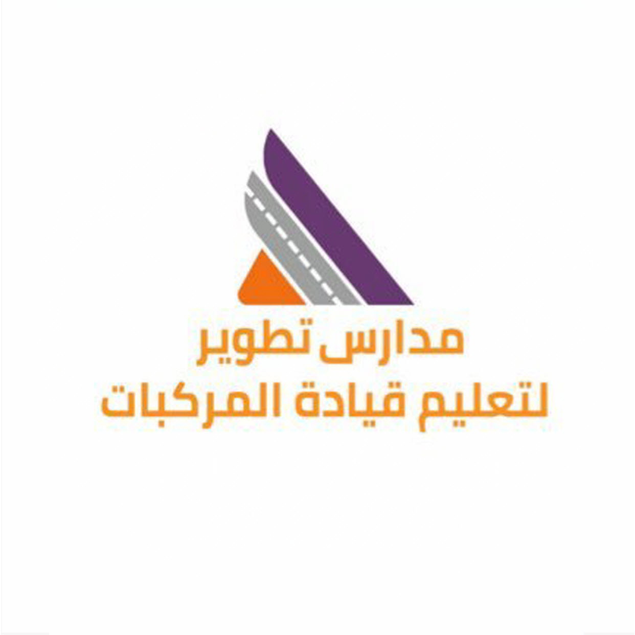 وظائف وظيفتك علينا