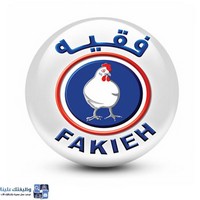 وظائف وظيفتك علينا