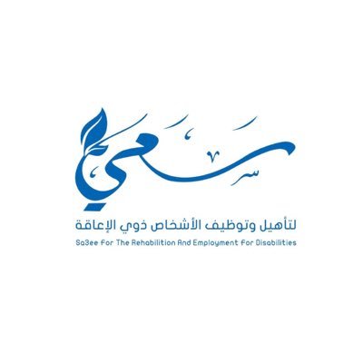 وظائف وظيفتك علينا