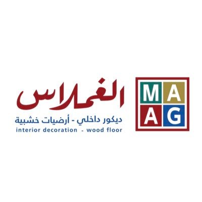 وظائف وظيفتك علينا
