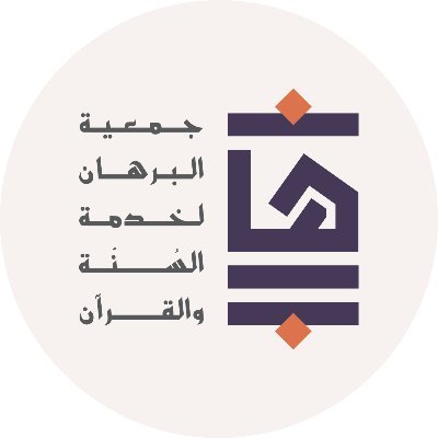وظائف شاغرة, وظيفة, توظيف