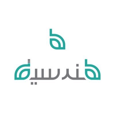 وظائف شاغرة, وظيفة, توظيف
