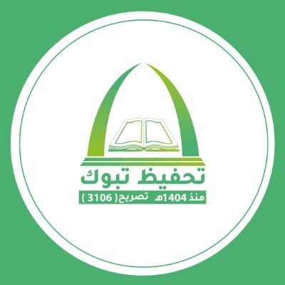 وظائف وظيفتك علينا
