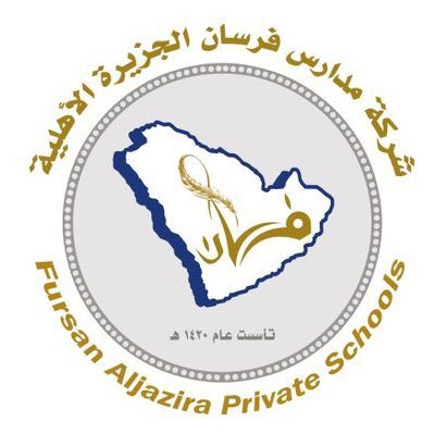وظائف وظيفتك علينا
