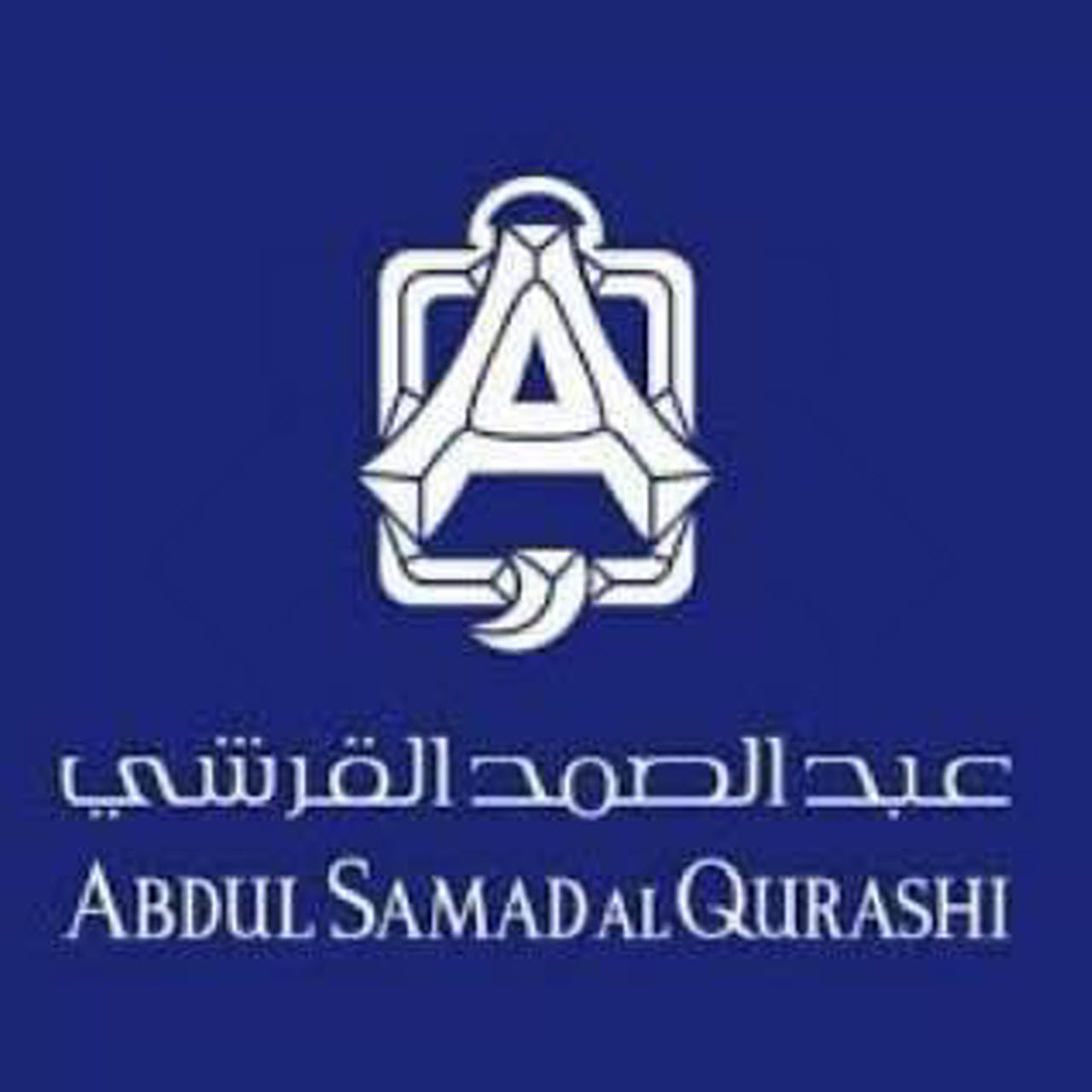 وظائف شاغرة, وظيفة, توظيف