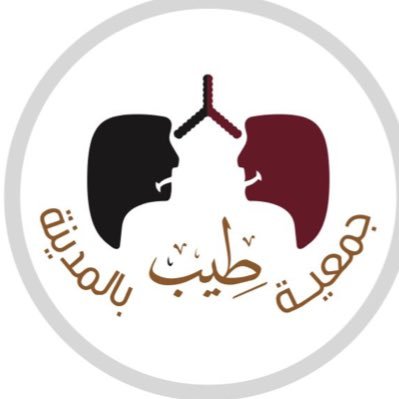 وظائف شاغرة, وظيفة, توظيف