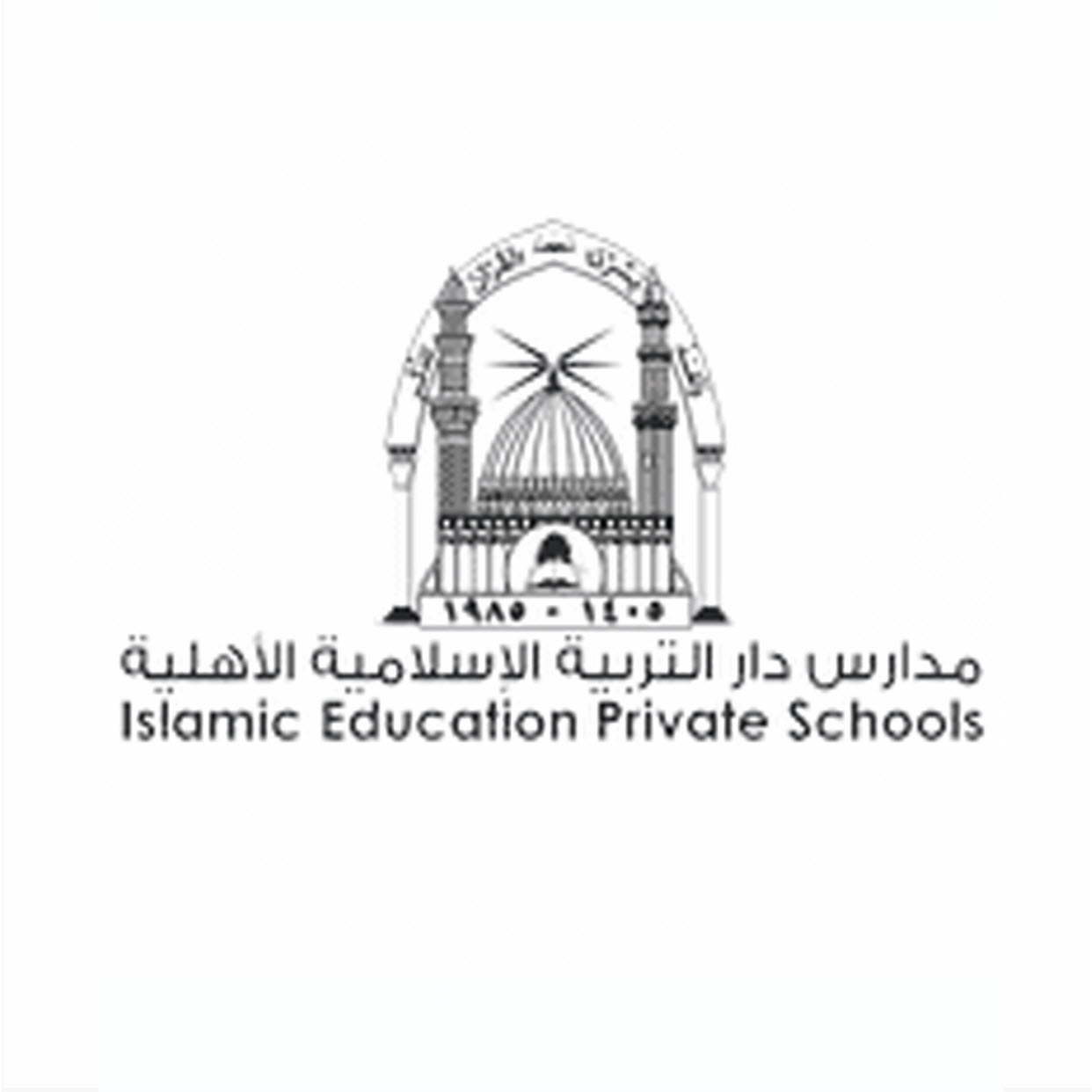 وظائف وظيفتك علينا