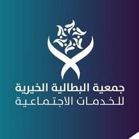 وظائف وظيفتك علينا