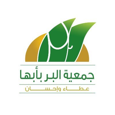 وظائف وظيفتك علينا