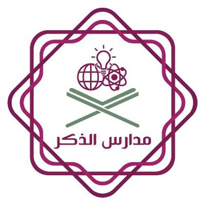 وظائف وظيفتك علينا