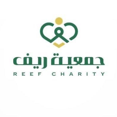 وظائف شاغرة, وظيفة, توظيف