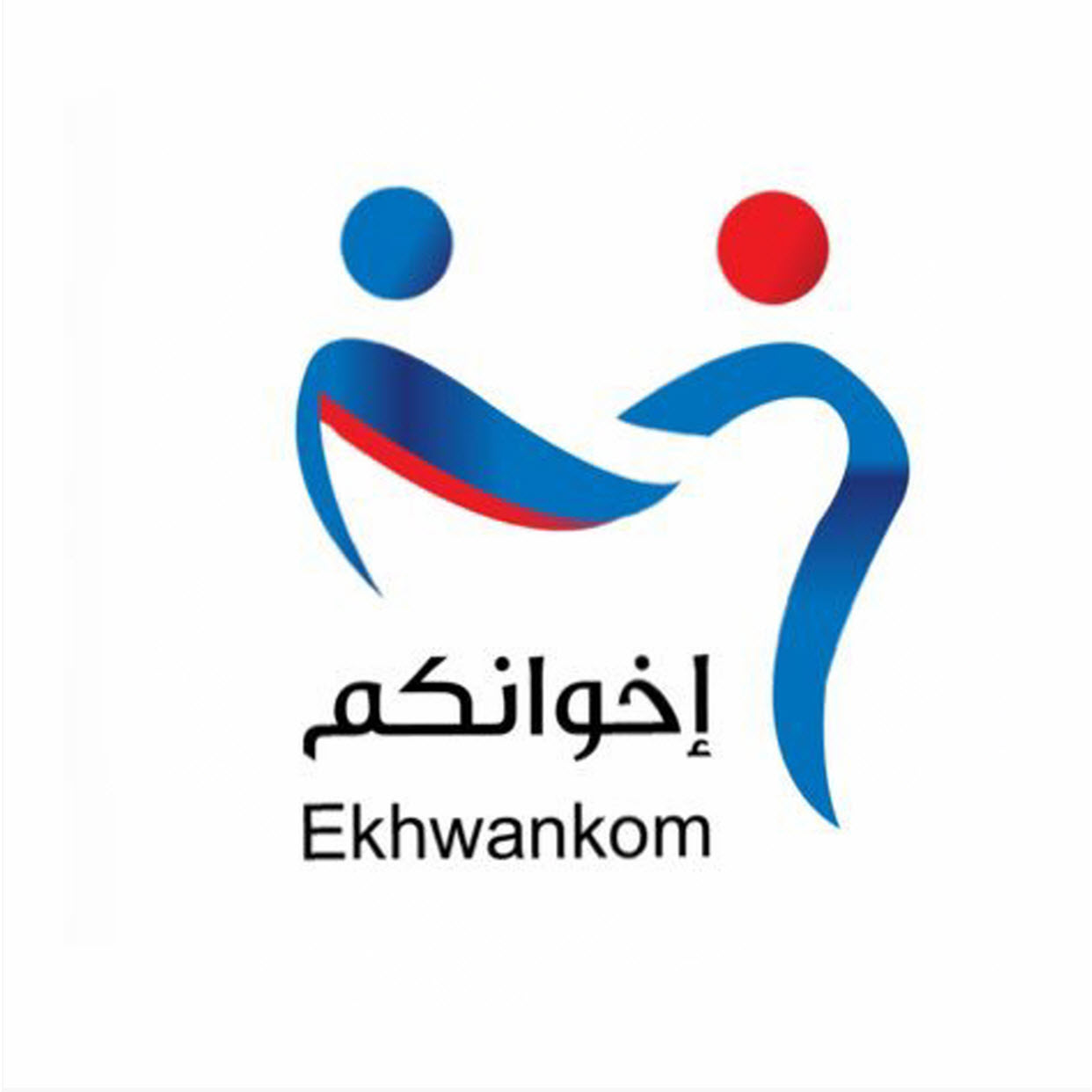 وظائف شاغرة, وظيفة, توظيف
