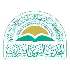 وظائف شاغرة, وظيفة, توظيف