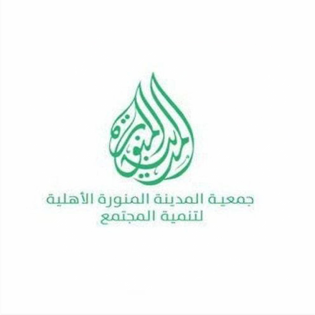 وظائف شاغرة, وظيفة, توظيف
