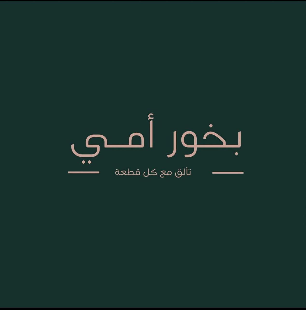 وظائف شاغرة, وظيفة, توظيف